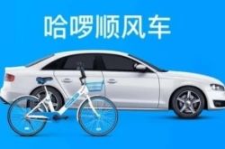 【6分钟教程】营口工厂最新招聘信息_哔哩哔哩